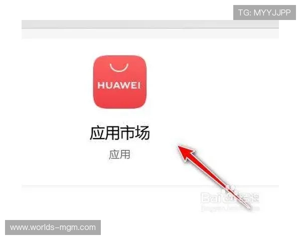 如何在电脑上设置三国战纪游戏手柄为默认输入设备